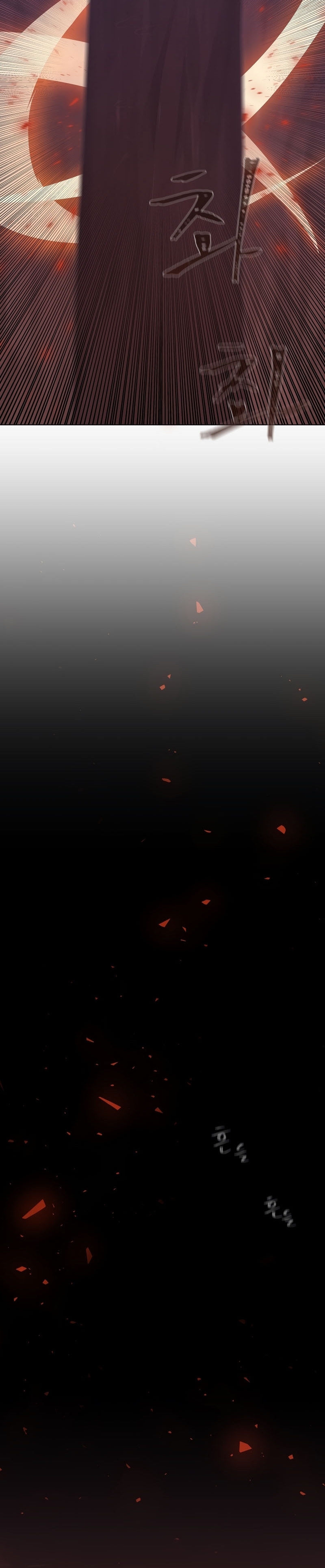 Level 1 Player 47 27